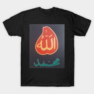 Sarwari Qadri – Ism-e-Allah Zaat - Black T-Shirt